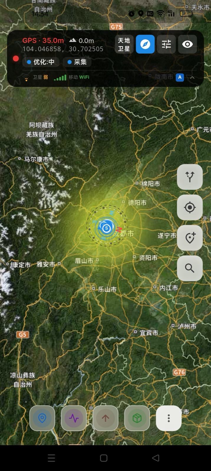 离线 GPS 状态